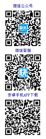 亳州人才網在線客服