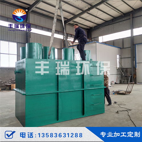 小區生活污水處理設備廠家可量尺定制氣浮機，打造高效環保水處理方案