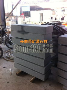 長泰縣礦源石材 打造園林環境中的自然之美